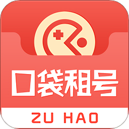 使用假身份证的后果
